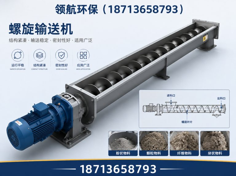 河间市通风蝶阀展示图